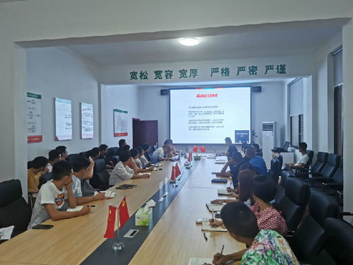 政治学习与业务培训并重 中铁隆资阳项目部迎新活动丰富多彩聚焦业务培训