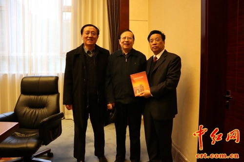 共享经验互学互鉴 南雄市老促会会长涂运发在山东聊城培训班上做专题经验介绍