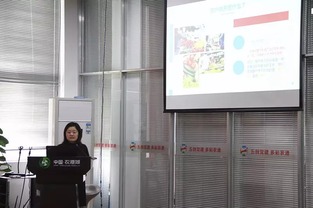 台州农产品电子商务培训班圆满结业 赋能农户，开启数字化产销新篇章