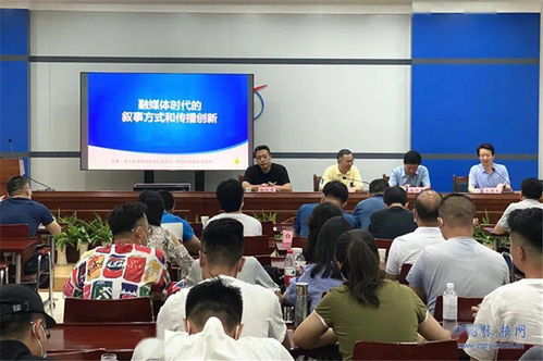 张掖市广播电视台邀请专家开展新媒体业务培训，赋能媒体融合发展